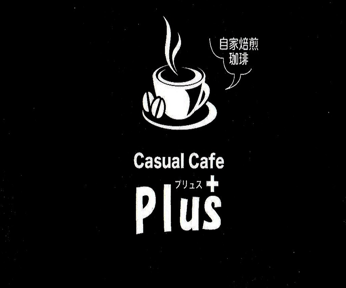 Casual Cafe Plus